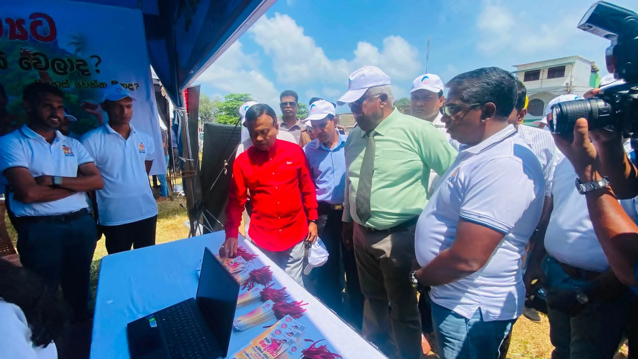 Community-Based Mobile Drug Prevention Programme – 2026