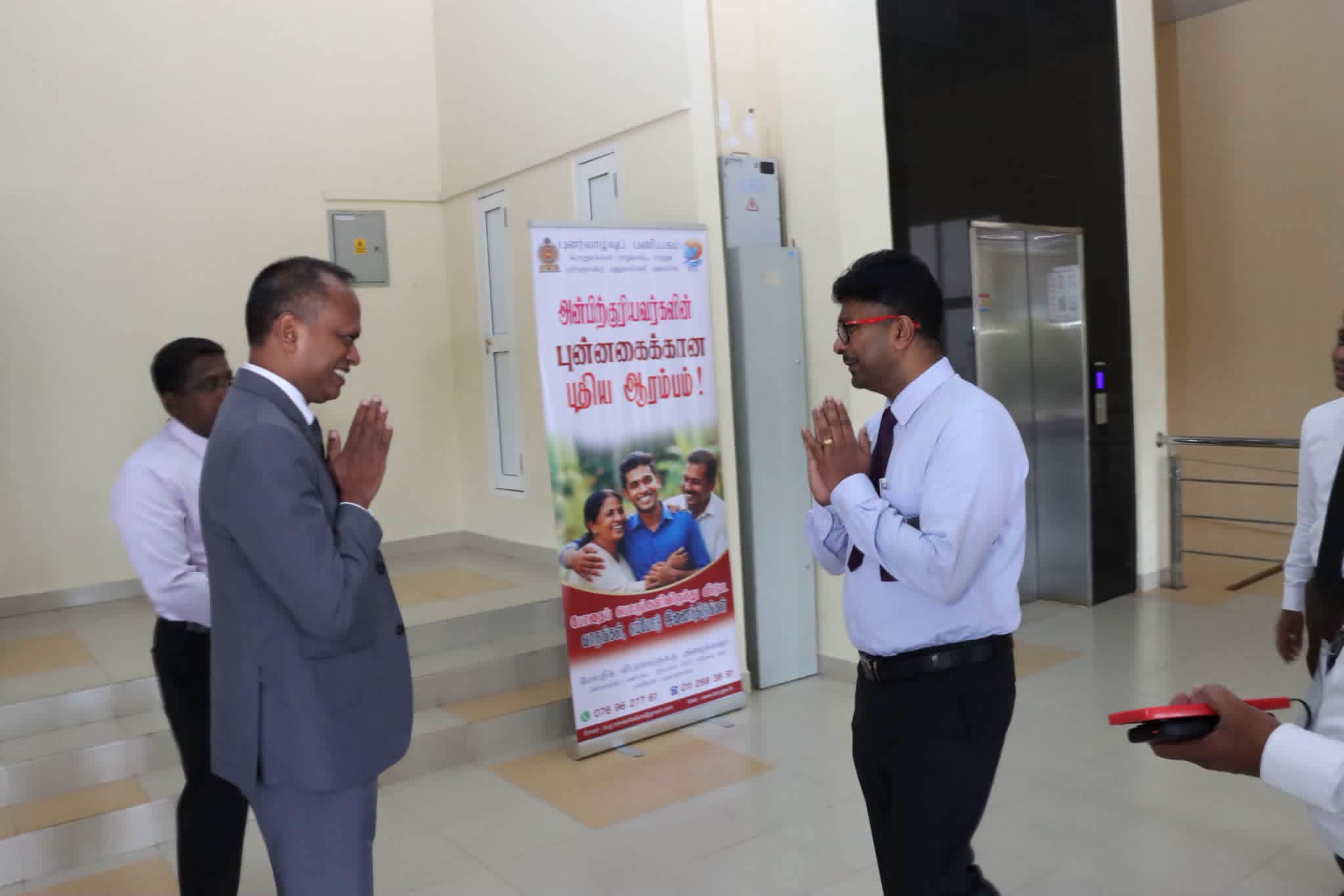 උපදේශන නිලධාරීන් සහ උපදේශන ගුරුභවතුන් දැනුවත් කිරීමේ ජාතික වැඩසටහන් මාලාව: රත්නපුර දිස්ත්රික් වැඩසටහන